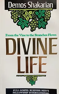 Photo of the cover of the book DIVINE LIFE