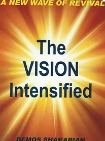Photo of the cover of the book THE VISION INTENSIFIED